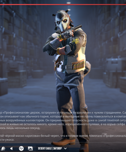 2026 01 13 04 10 40 png