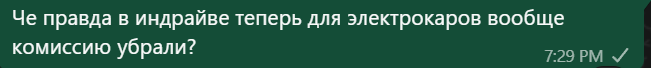 2025 10 14 17 35 57 png