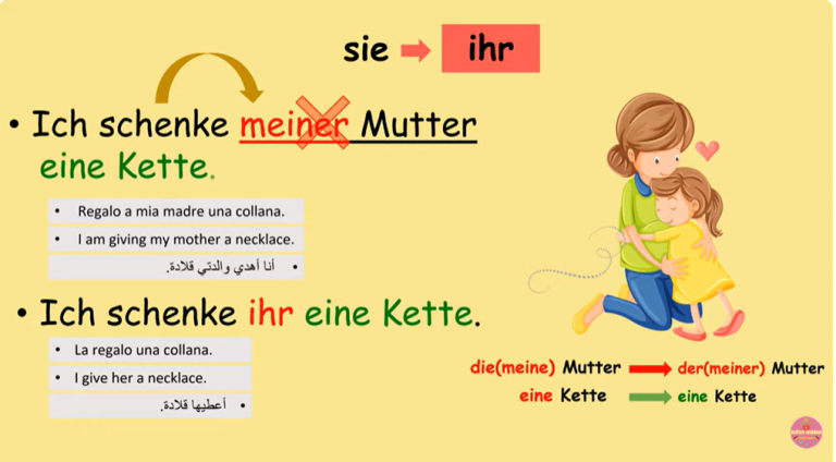 2026 03 06 18 06 04 png