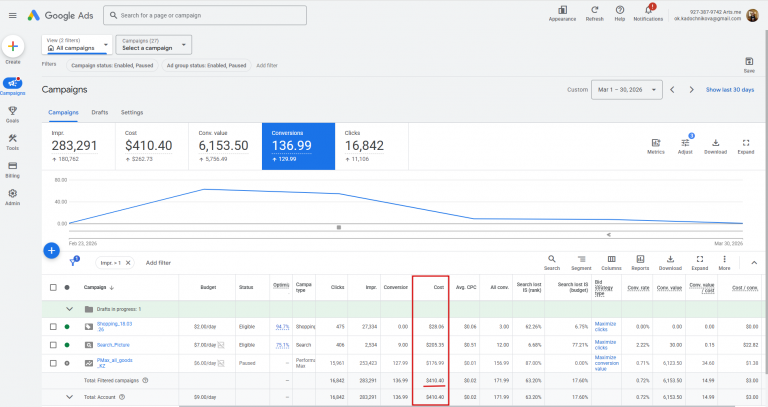 2026 03 31 14 56 58 png