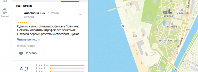 2026 01 03 15 59 55 png