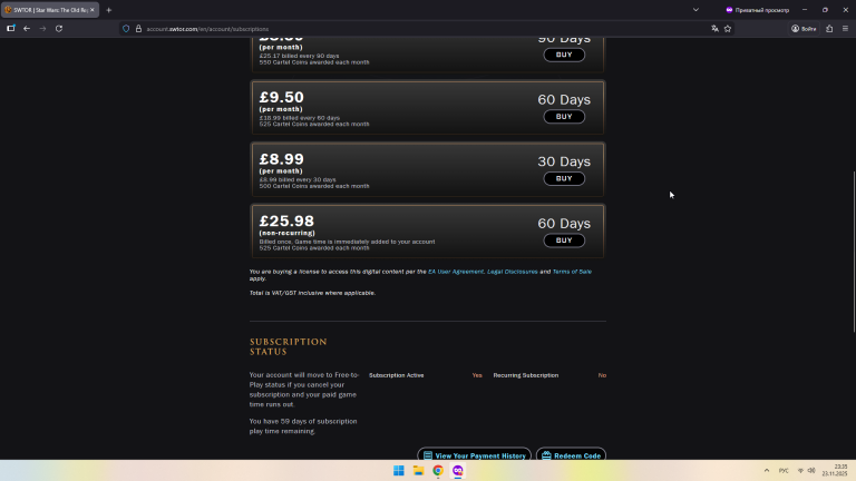 2025 11 23 23 35 04 png