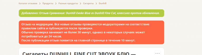 2025 11 28 16 25 01 png