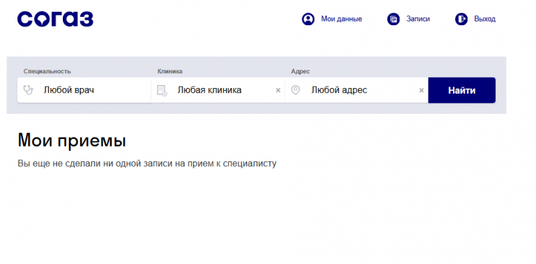 2026 01 31 16 41 19 png