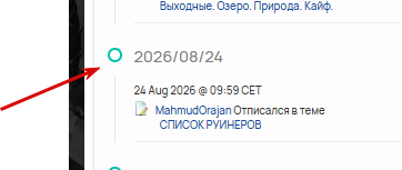 2026 09 17 14 41 52 png