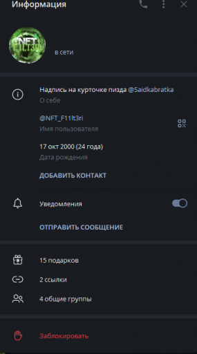 2025 05 18 15 12 03 png