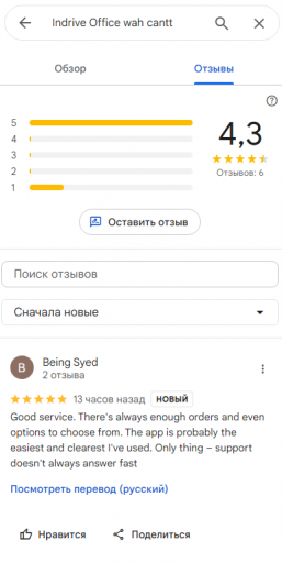 2025 05 27 11 53 31 png