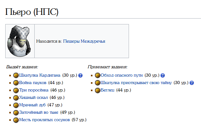2025 09 03 21 52 42 png