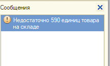 2026 09 07 17 32 48 png