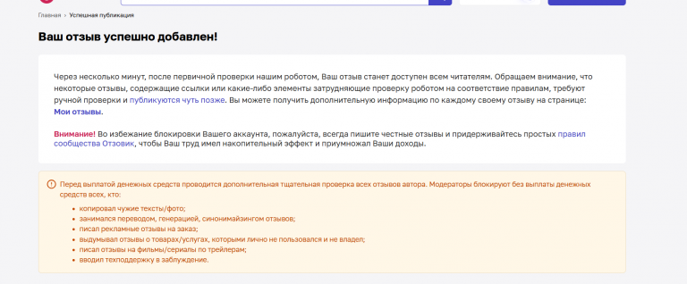 2025 11 25 14 18 51 png