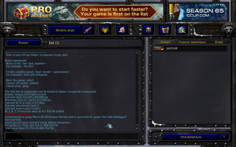 orionclan 123 mut jpg