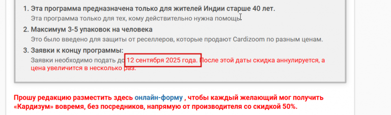 2025 12 09 11 12 44 png