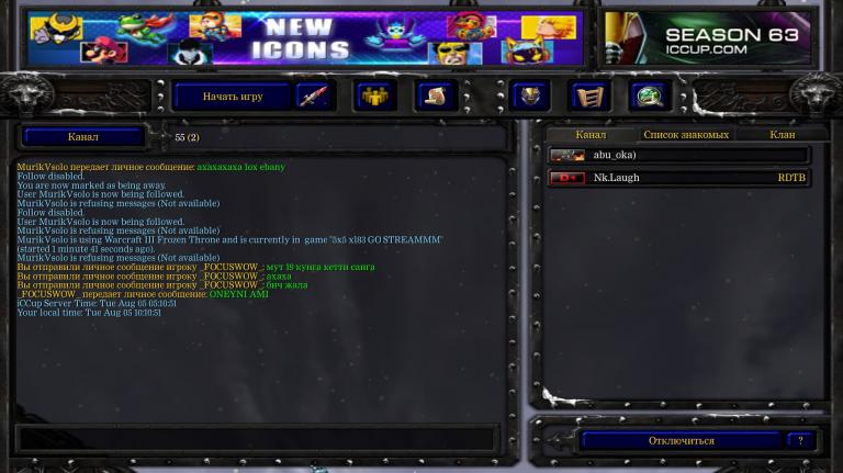 Screenshot 1 jpg