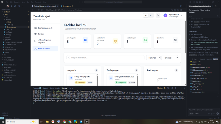 2025 12 31 15 23 24 png