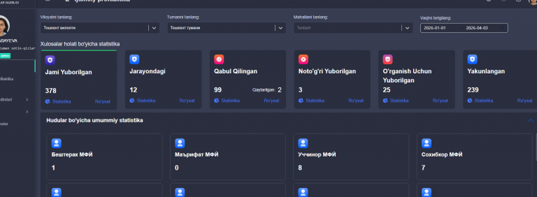 2026 04 04 18 29 05 png