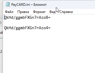 2026 03 13 08 42 56 png