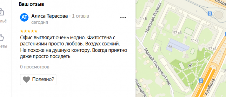 2025 12 20 14 47 35 png