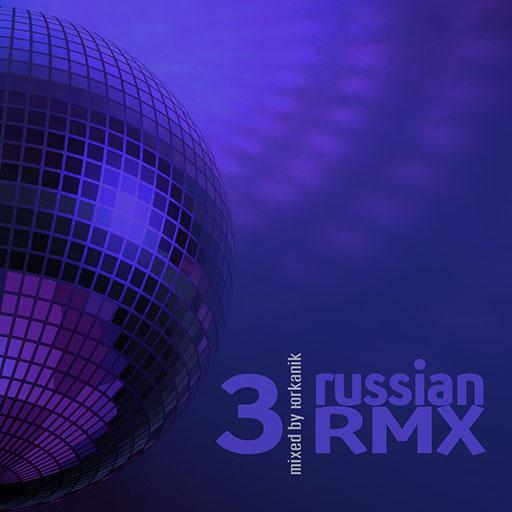 CD225  Russian RMX 3  mixed by yrkanik  2018 jpg