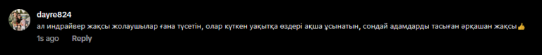 2025 09 19 18 03 34 png