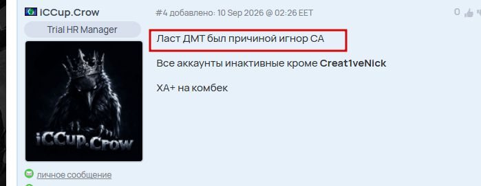 2026 09 13 13 32 58 png