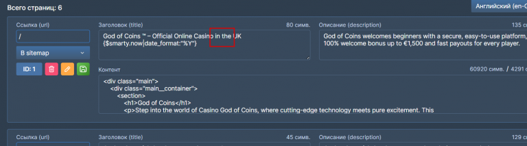 2025 12 02 23 50 06 png