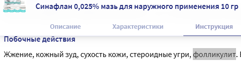 2026 06 08 17 20 53 png