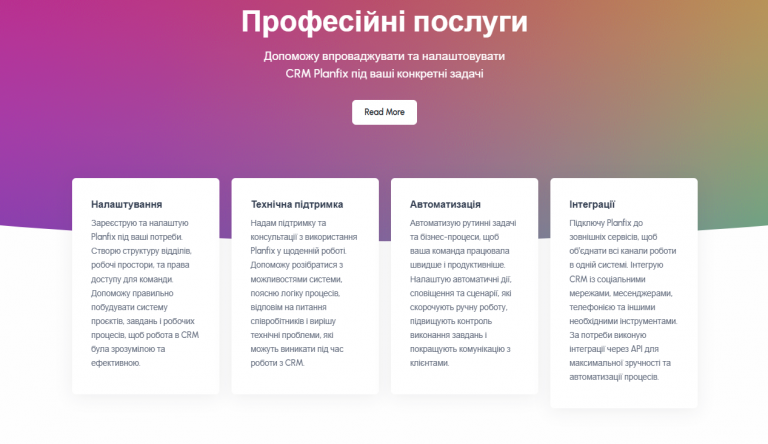 2026 02 07 14 27 16 png