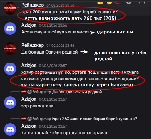 2026 07 13 21 45 39 png