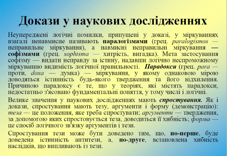2025 09 26 14 58 36 png