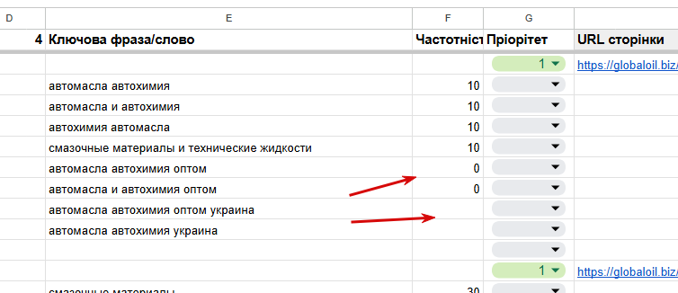 2026 01 31 13 05 01 png