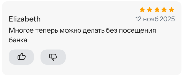 2025 11 12 16 00 34 png