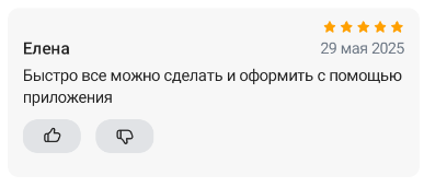 2025 05 29 21 30 57 png