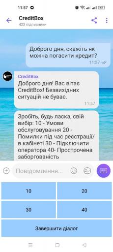 5285106568431078701 jpg