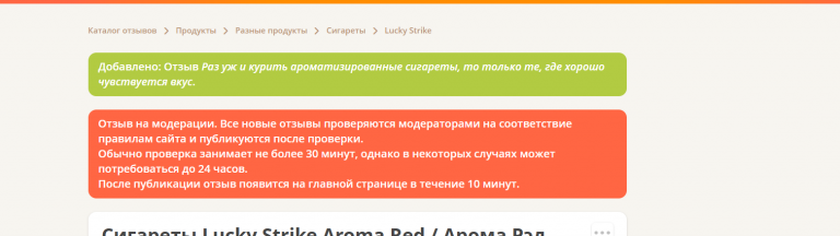 2026 02 17 12 25 27 png