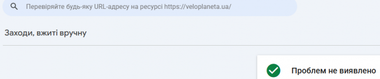 2026 07 27 00 36 54 png
