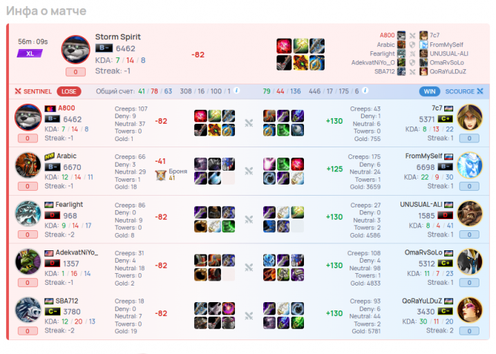 2026 02 01 00 26 56 png