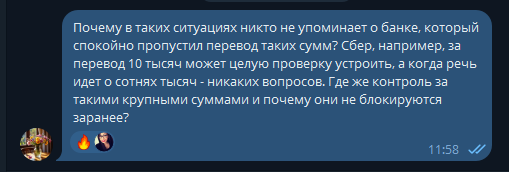 2025 09 25 11 58 40 png