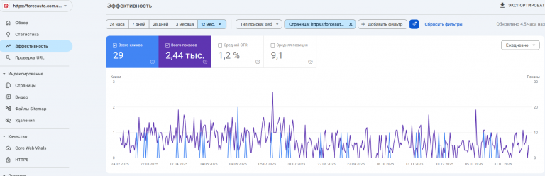 2026 02 26 12 39 09 png