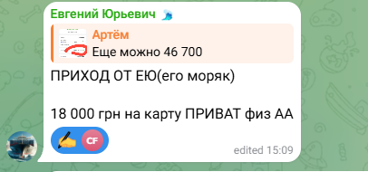 2026 06 26 10 54 14 png