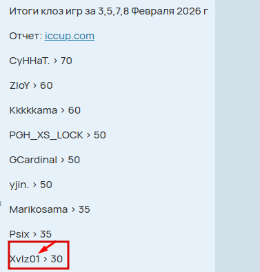 2026 03 10 11 06 15 png