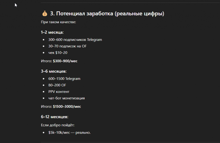 2025 11 15 12 01 54 png