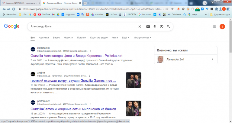 2025 10 29 12 22 47 png