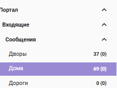 2025 06 30 19 35 09 png