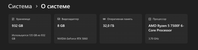 2025 11 16 01 38 20 png