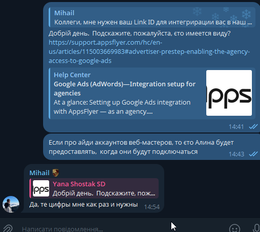 2026 03 10 15 11 50 png