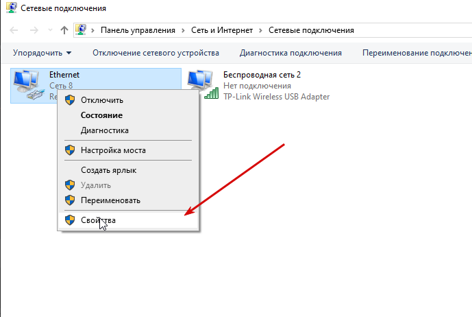 2025 12 03 18 18 10 png