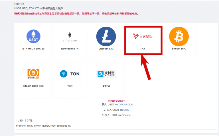 2025 10 30 15 44 20 png