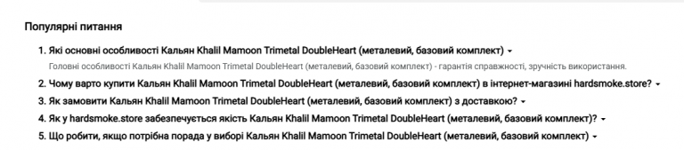 2025 11 11 10 07 11 png