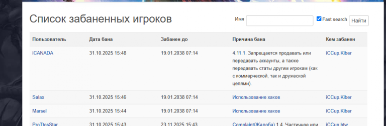 2025 10 31 17 50 45 png