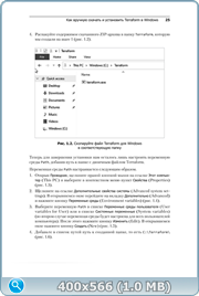 thumb e043d36ea096edb6fa76251330895cbd png